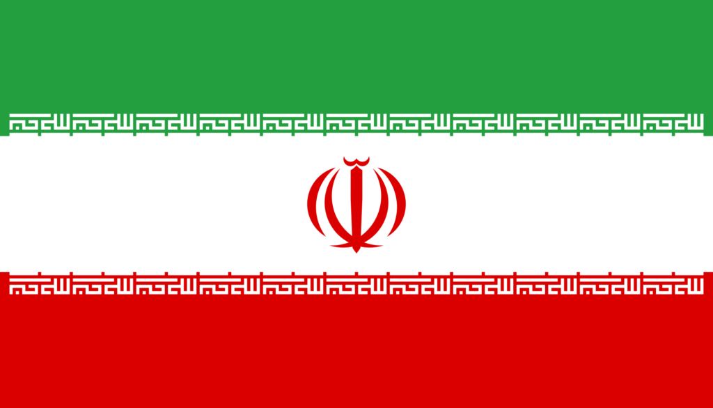 Iran calls Austria intel on nuclear programme ‘fake’