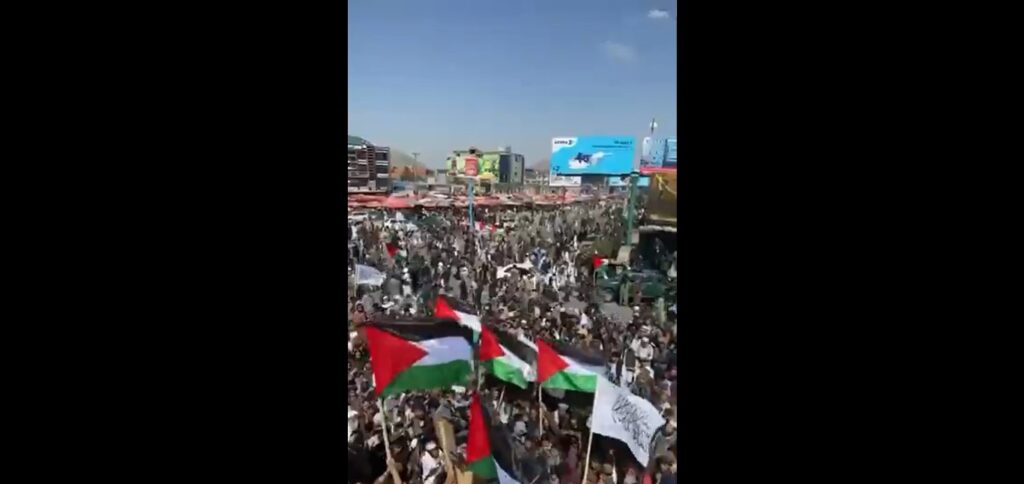 Thousands protest in Afghanistan to support Gaza