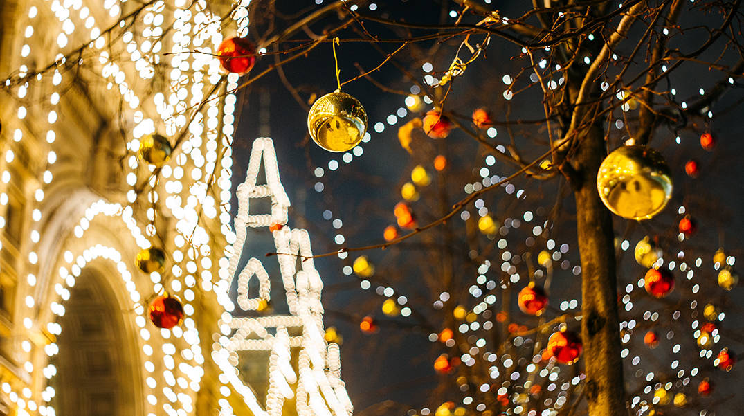 Det Sker i København | December 2024