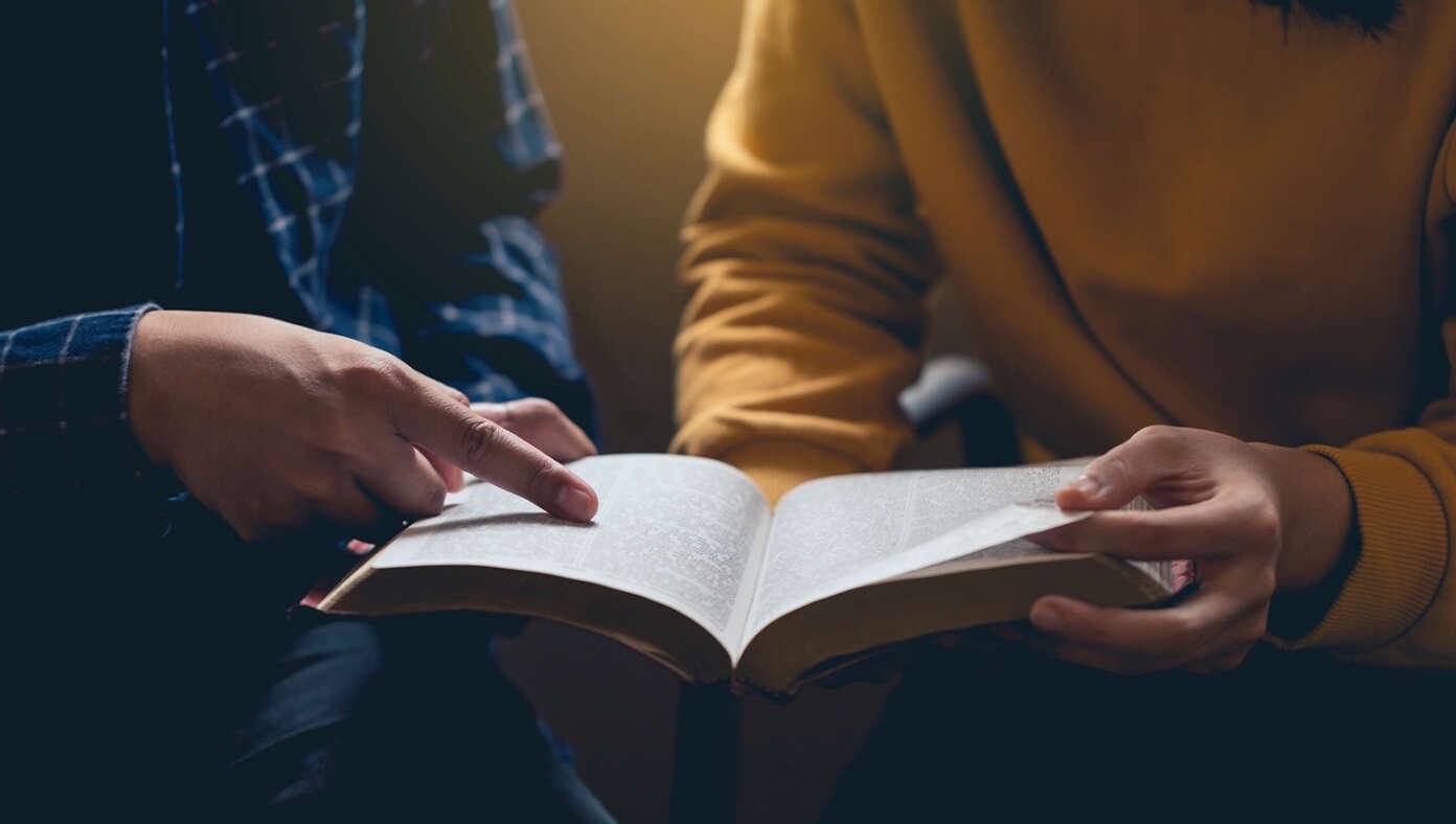 Theology Update: Bible Scholars Now Believe The 'P' in 'Psalms' Not Supposed To Be Silent
