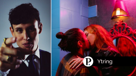 Ytring: Casual sex skaper narsissisme