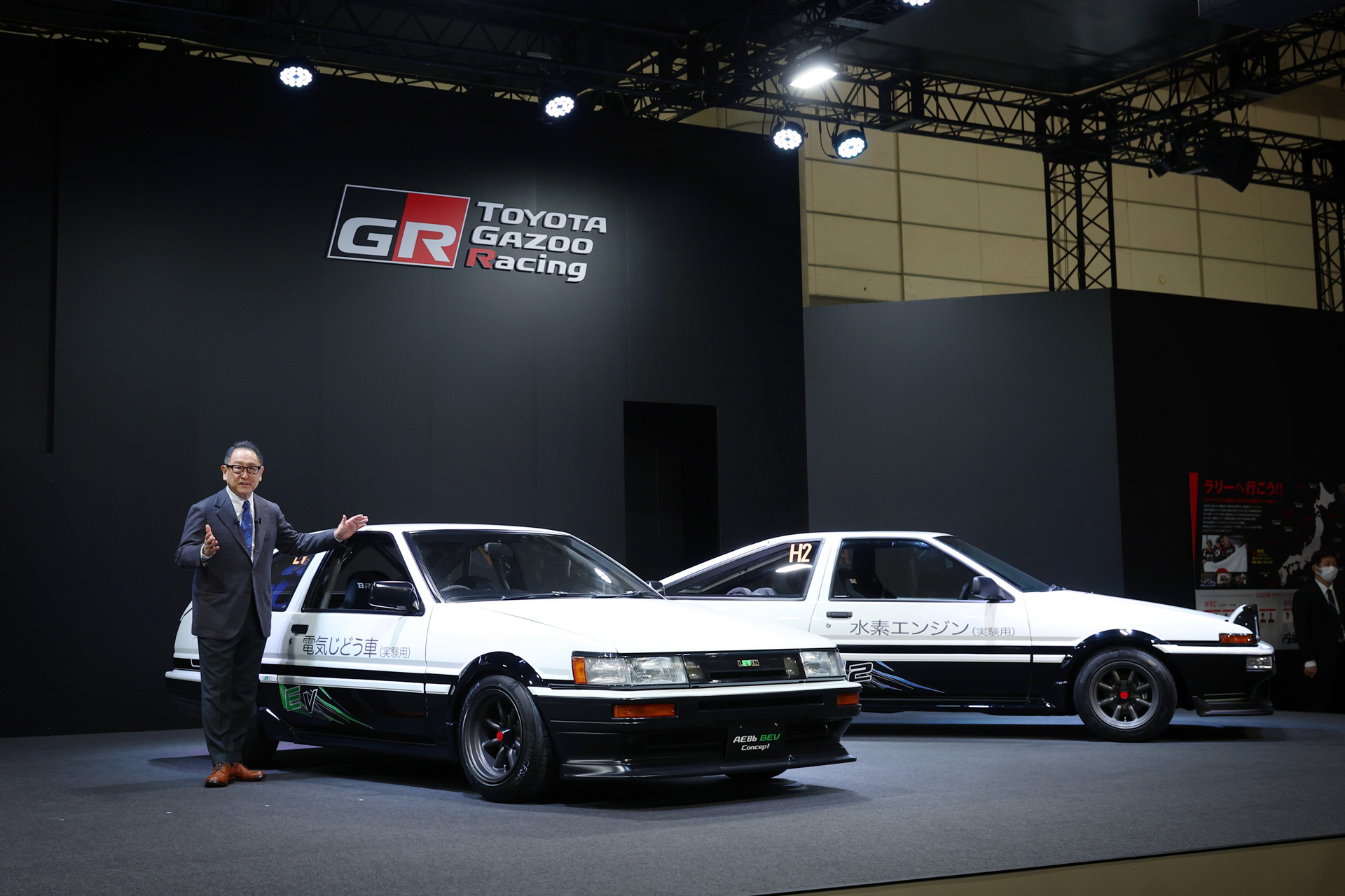 Elektriske racerbiler er kedelige, siger Toyota