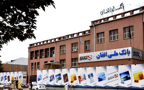 USAID finansierte Taliban