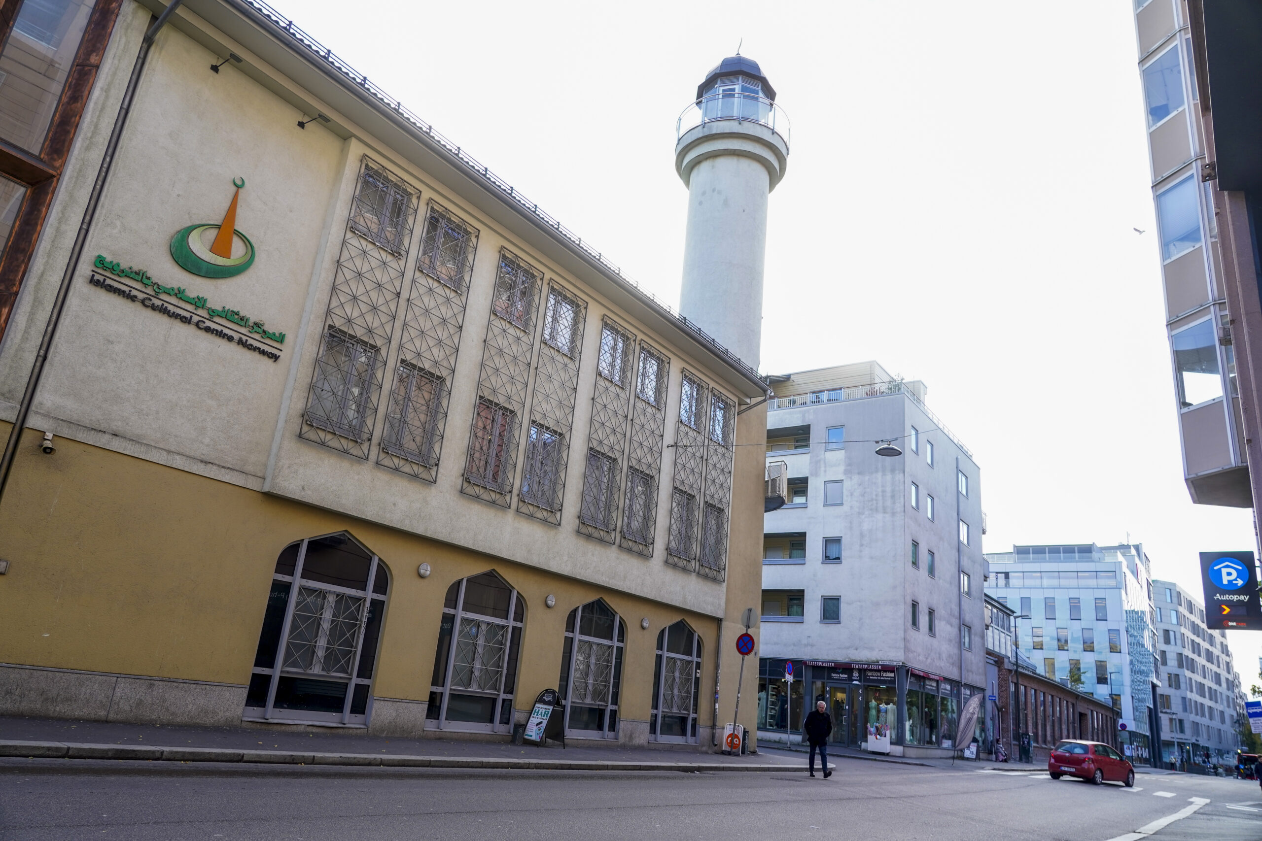 Planer om ny moské i Bergen sentrum møter ulike reaksjoner